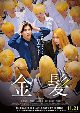 五月婷色