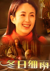 我朋友的妻子2